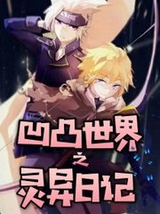 伊甸园2024入口通道